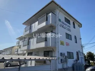 アーバンコート河内町の画像