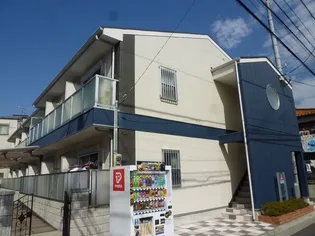 東京都江戸川区東小岩1【アパート】の外観