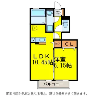 ルミエール【1階】の間取り