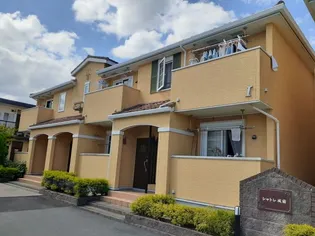 シャトレ城南Iの画像