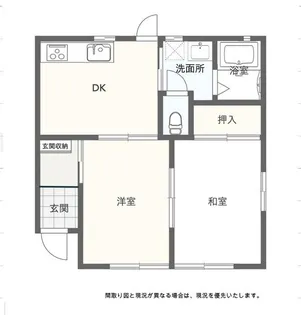 つつじヶ丘【1階】の間取り