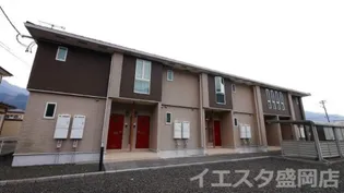 グリーンヒルズ【2階】の外観