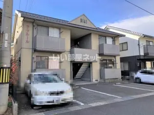 ラ・フルール【1階】の外観