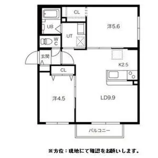 Ritz GRANDE厚別中央(リッツグランデ厚別中央)【4階】の間取り