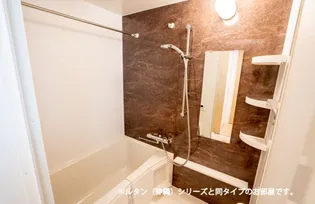 すずらん【1階】の風呂