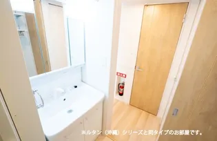 すずらん【1階】の内装