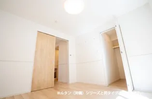 すずらん【1階】の内装