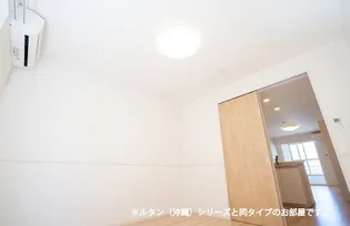 すずらん【1階】の内装