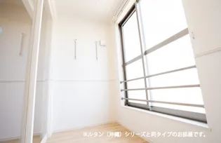 すずらん【1階】の内装