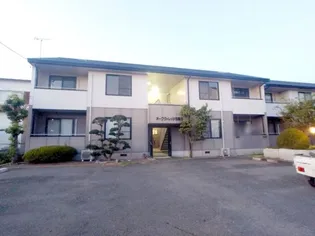 オークヴィレッジ花園 Bの画像