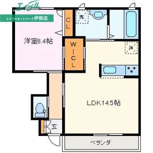 パールハウスC【1階】の間取り