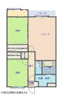 ベルフル【3階】の間取り