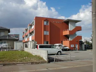 コーポ アダチの画像