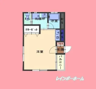 イーストサン【1階】の間取り