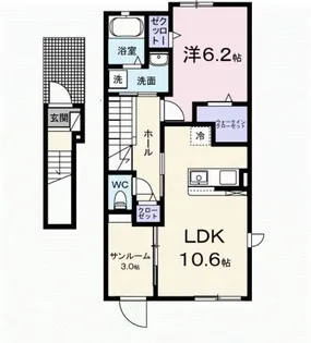 メゾンヒカリ【2階】の間取り