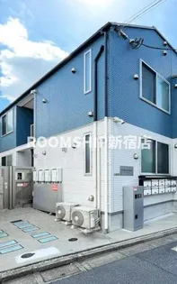 東京都練馬区春日町2【アパート】の外観