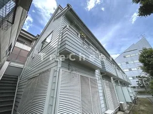 東京都品川区東品川1【アパート】の外観