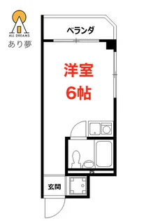 遠山ビル【3階】の間取り