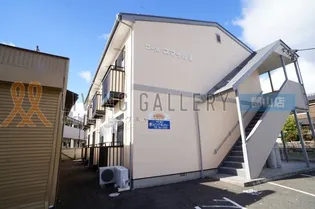 コーポスマイル 1の画像