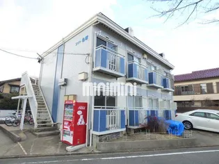 エイト名塚の画像