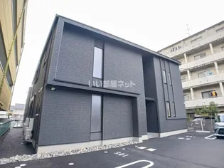 INTEGRAL北一色の画像