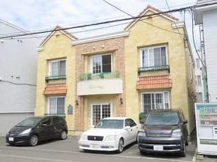 ルミエールブリジビッグホンゴウの画像