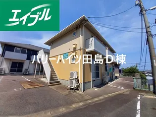 バリーハイツ田島D棟の画像