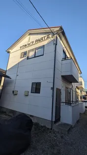 ヤマキハイツPARTIIの画像