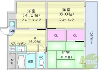 サンガーデン紘【3階】の間取り