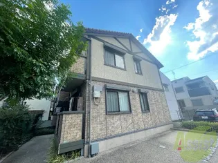 大阪府豊中市庄内栄町1【アパート】の外観