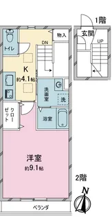 エスポワールふじみ野【2階】の間取り