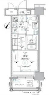 ベルグレード川崎AZ【14階】の間取り