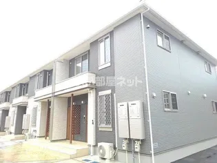 ESPOIR UBE IIの画像