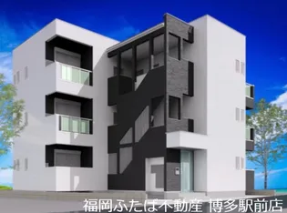 REGALEST HAKATAの画像