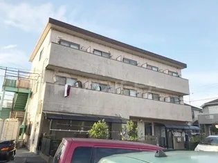 後関マンションIIの画像