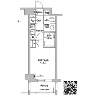 コンフォリア下北沢【5階】の間取り