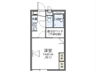 レオパレスシェリー【2階】の間取り