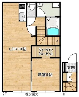 ランス山代 Reims yamashiroの間取り