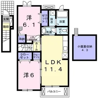 Grace U.K【2階】の間取り