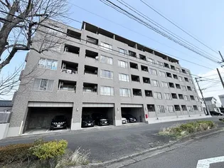 グランコート ディファレンスの画像