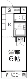 栄和ハイツ26(埼玉大学生限定)【2階】の間取り