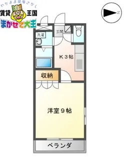 Walker AP【1階】の間取り