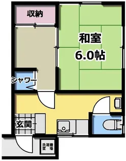 有明荘【2階】の間取り