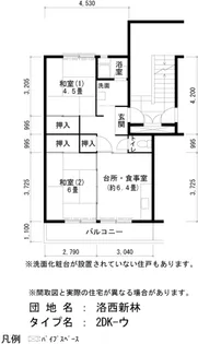 UR洛西新林【4階】の間取り