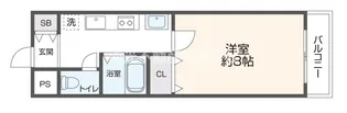 グランディ小阪【4階】の間取り
