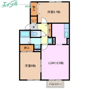 グリーンヒルズ【2階】の間取り