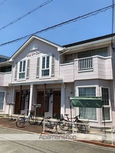 加島ツーフォーの画像