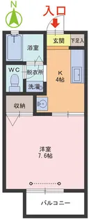 ディアス花水木【2階】の間取り