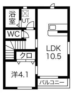 ダンクオーレ【2階】の間取り