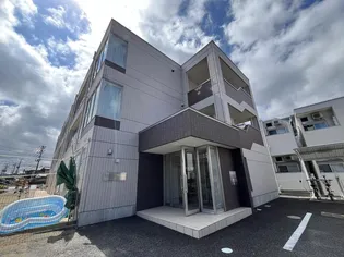 グリーンコート宮城野の画像